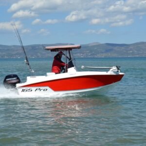 COMPASS BOATS 165 PRO